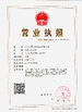 중국 Anping Aobiao Wire Mesh Products Co.,Ltd 인증
